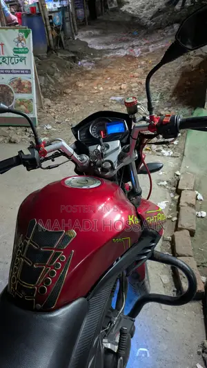 রানার নাইট রাইডার ভি২ ২০২১ রেড