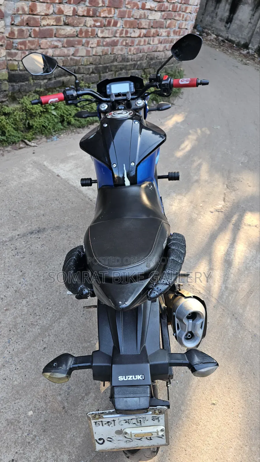 সুজুকি জিক্সার ২০২০ ব্লু