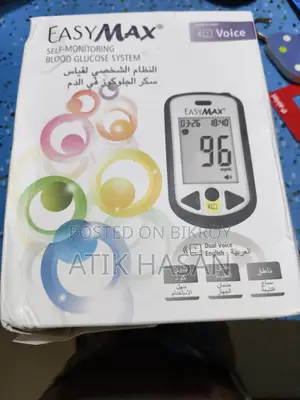 ইজি ম্যাক্স মনিটর
