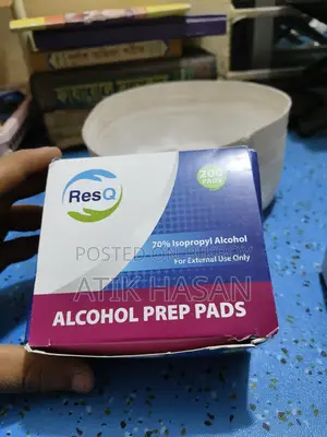 ইজি ম্যাক্স মনিটর