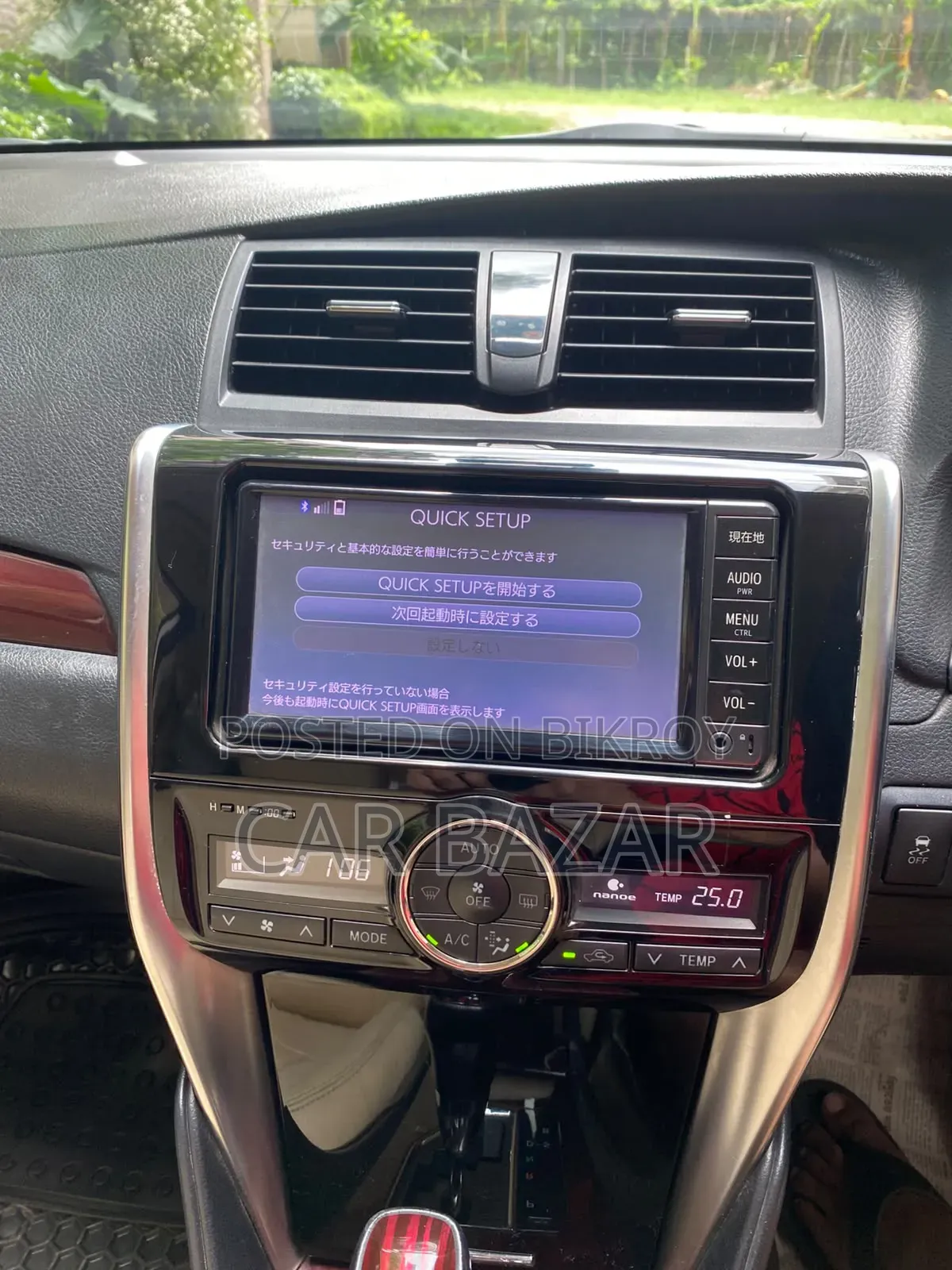 Toyota Premio 1.5 Front-Wheel Drive 2020 Pearl