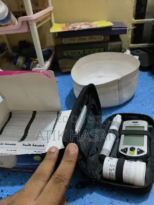ইজি ম্যাক্স মনিটর