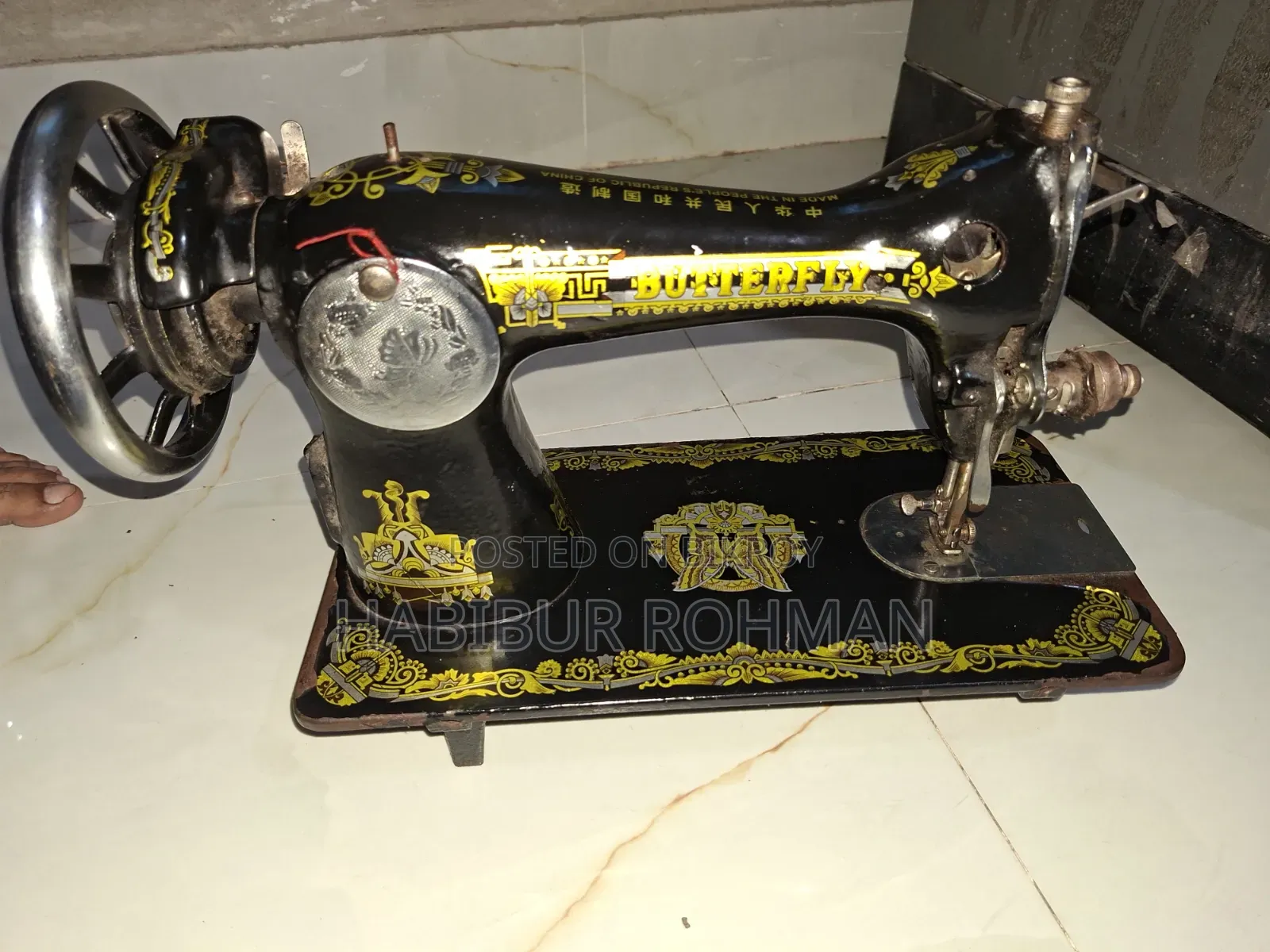Sewing Machine