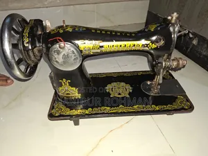 Sewing Machine