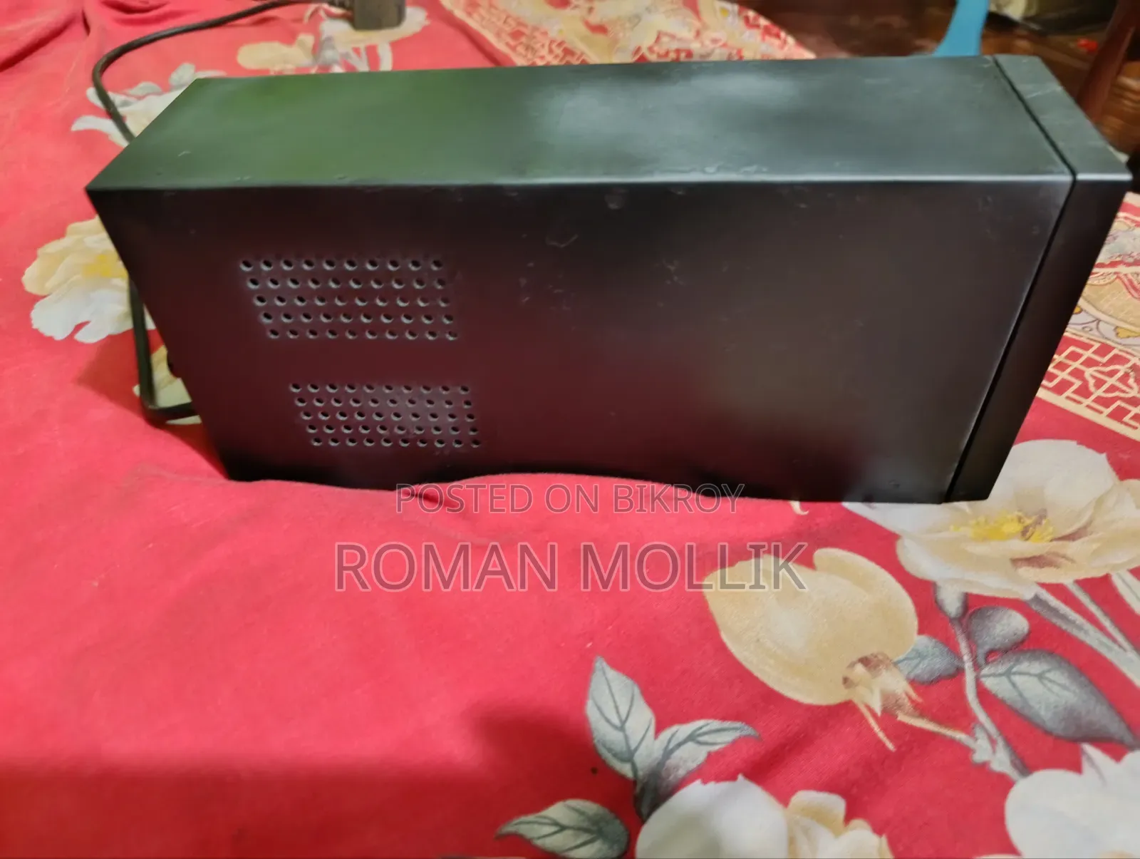UPS 650VA 12 Volt