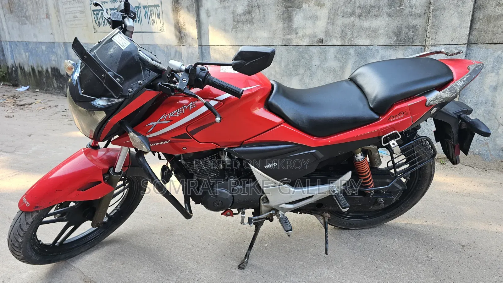 হিরো এক্সট্রিম ১২৫আর ২০২১ রেড
