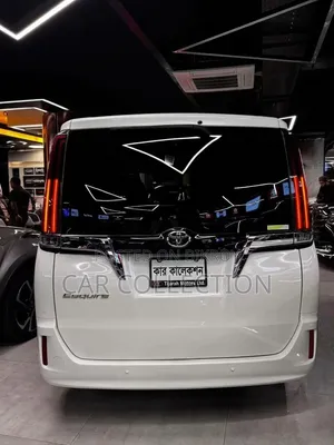 Toyota Esquire 1.8 Front-Wheel Drive Hybrid (7 Seater) 2021 Pearl