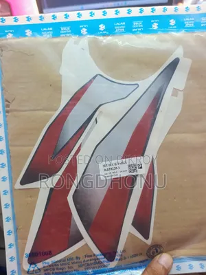 অরজিনাল ভাইজার স্টিকার ডিসকভার ১২৫ নিউ মডেল