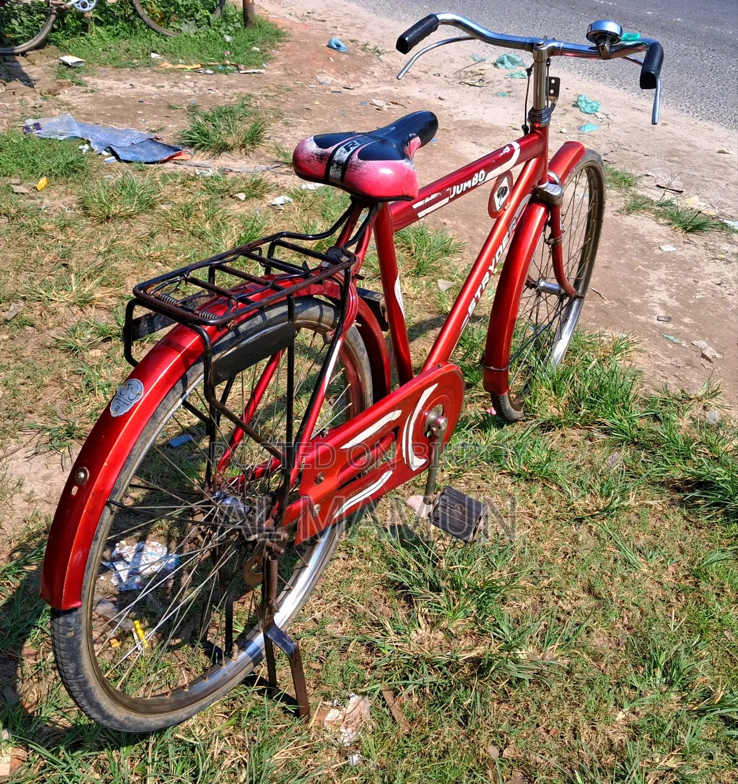 জাম্মু ক্যাপ্টেন সাইকেল