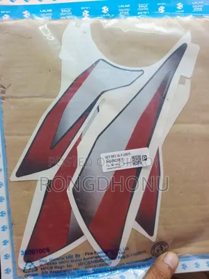 অরজিনাল ভাইজার স্টিকার ডিসকভার ১২৫ নিউ মডেল