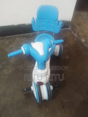 বেবি সাইকেল