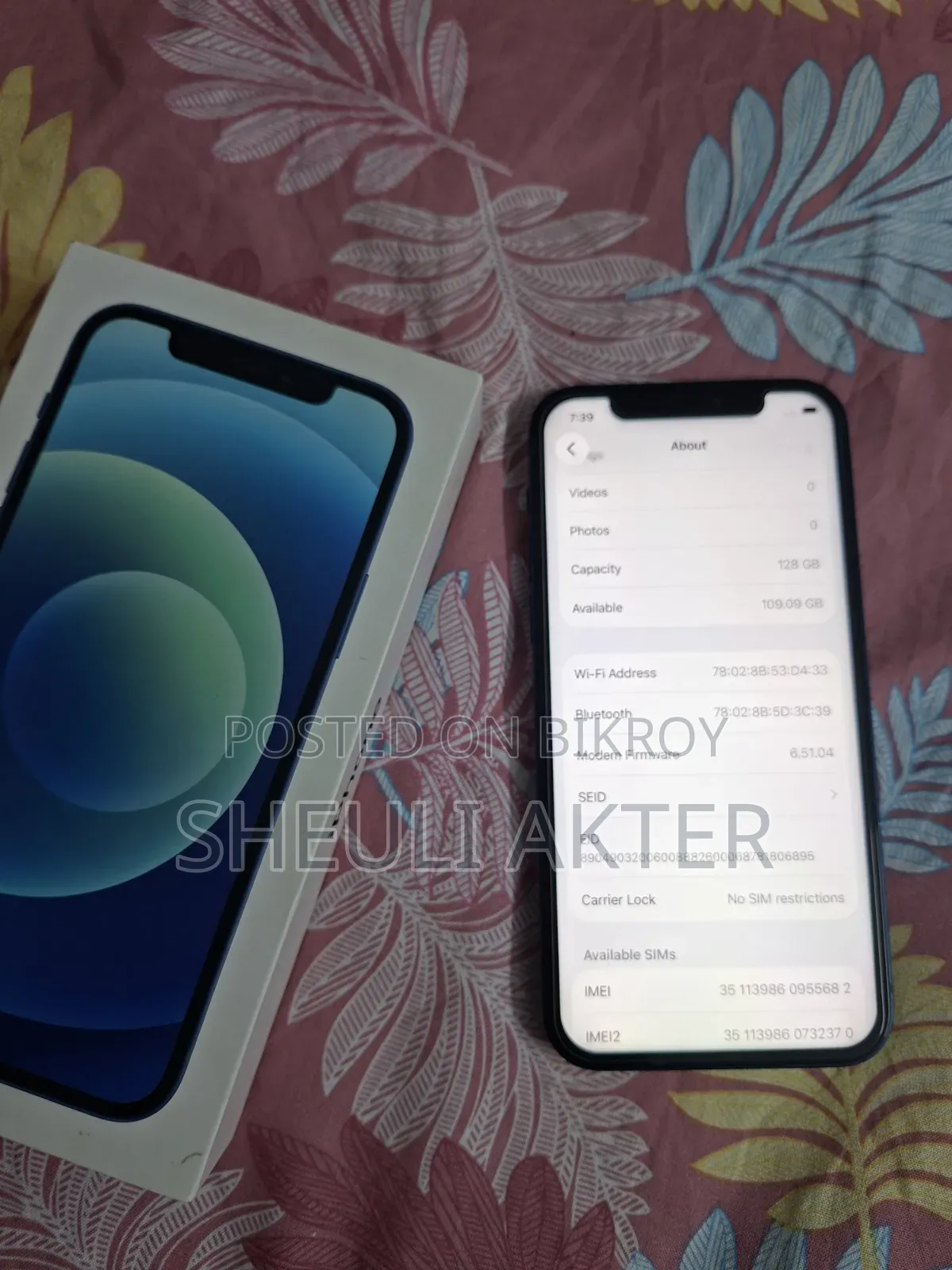 অ্যাপল আইফোন ১২ ১২৮ জিবি ব্লু