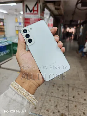 স্যামসাং গ্যালাক্সি এস২২ ৫জি ২৫৬ জিবি সাদা