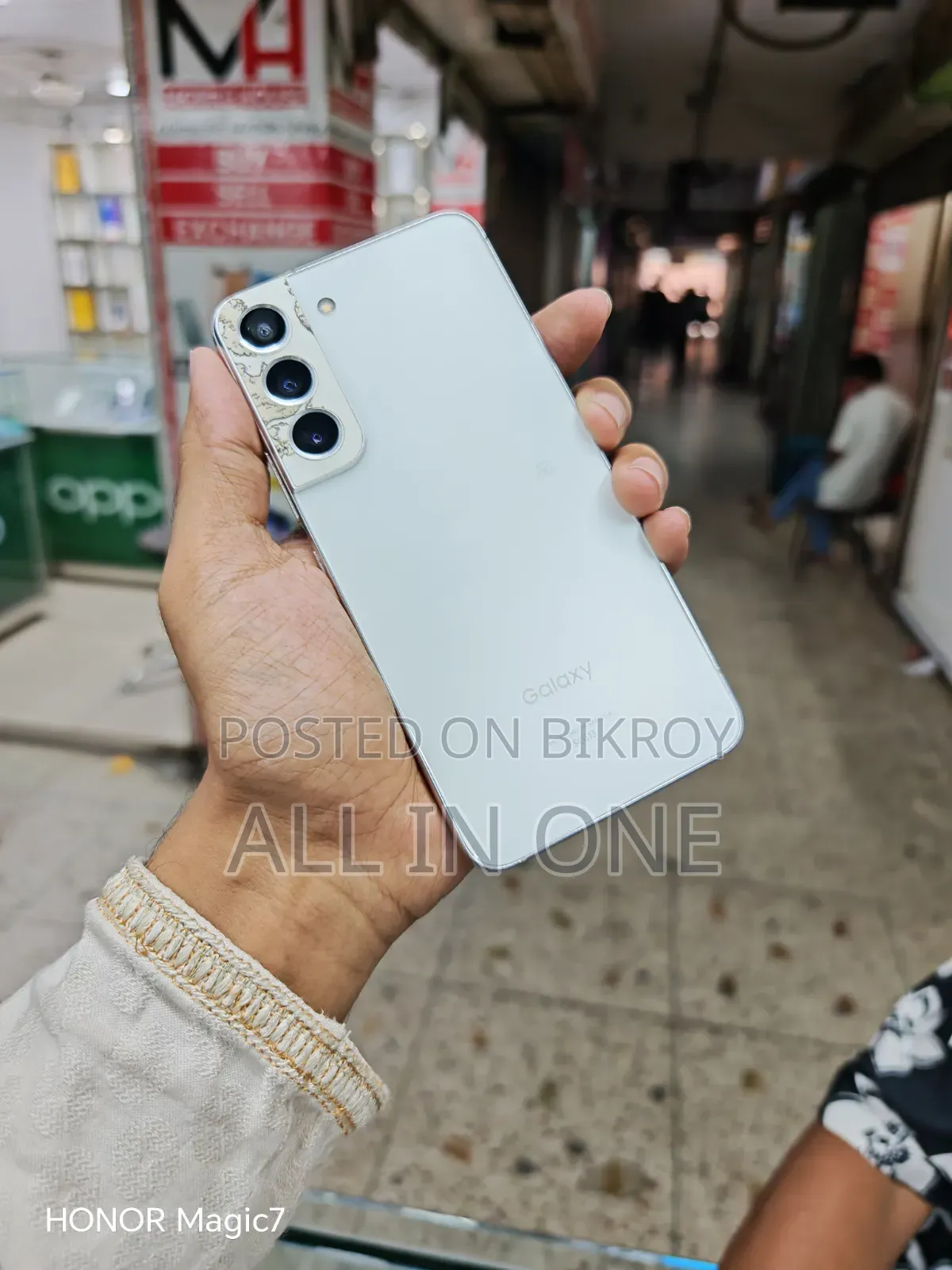 স্যামসাং গ্যালাক্সি এস২২ ৫জি ২৫৬ জিবি সাদা