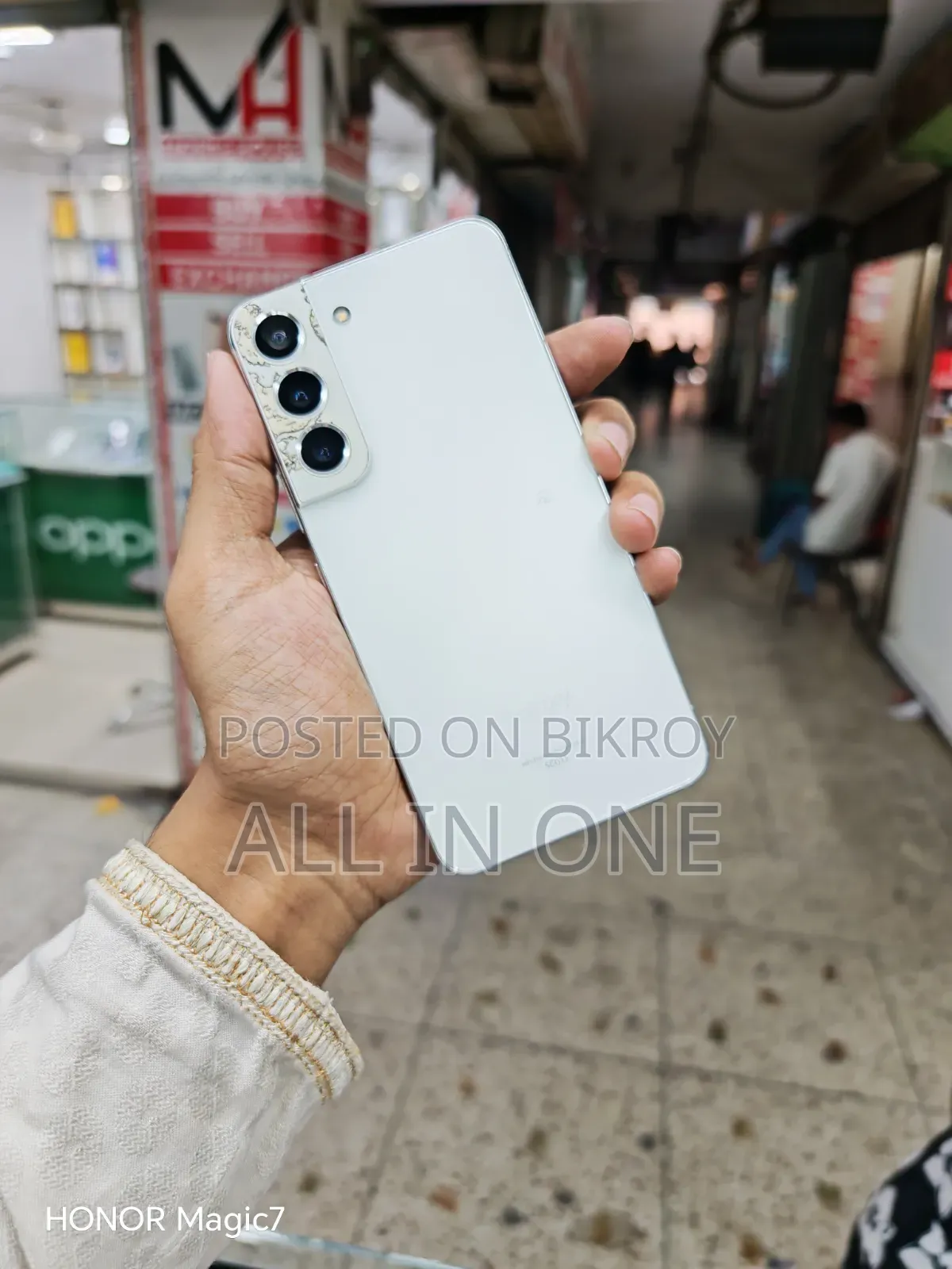 স্যামসাং গ্যালাক্সি এস২২ ৫জি ২৫৬ জিবি সাদা