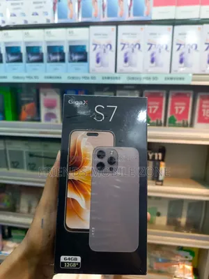 নিউ জিডিএল ৬৪ জিবি সিলভার