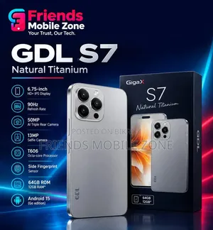 নিউ জিডিএল ৬৪ জিবি সিলভার