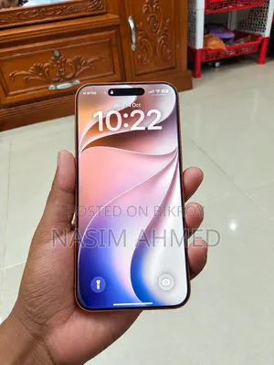 অ্যাপল আইফোন ১৭ প্রো ম্যাক্স ২৫৬ জিবি কমলা