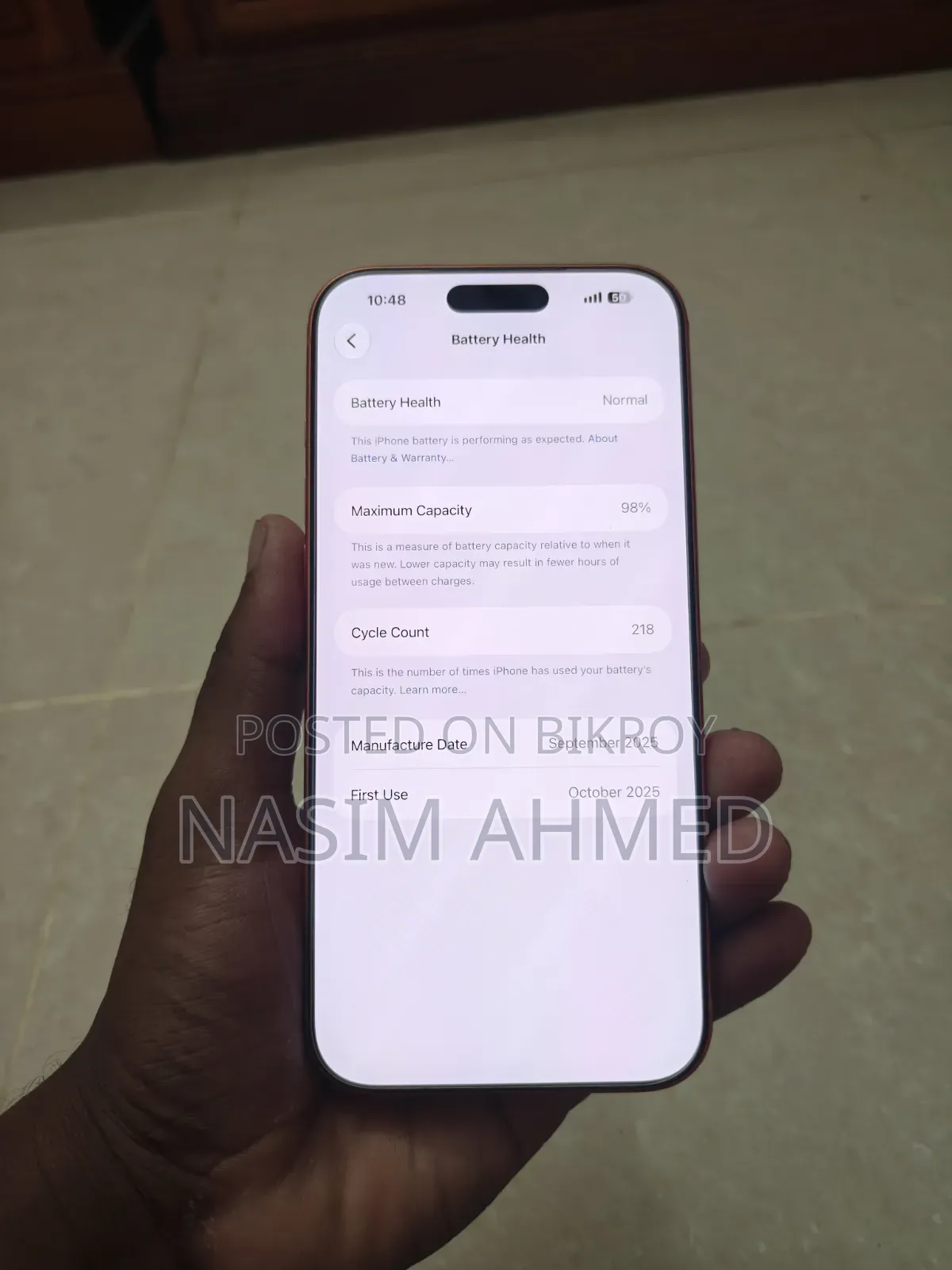 অ্যাপল আইফোন ১৭ প্রো ম্যাক্স ২৫৬ জিবি কমলা