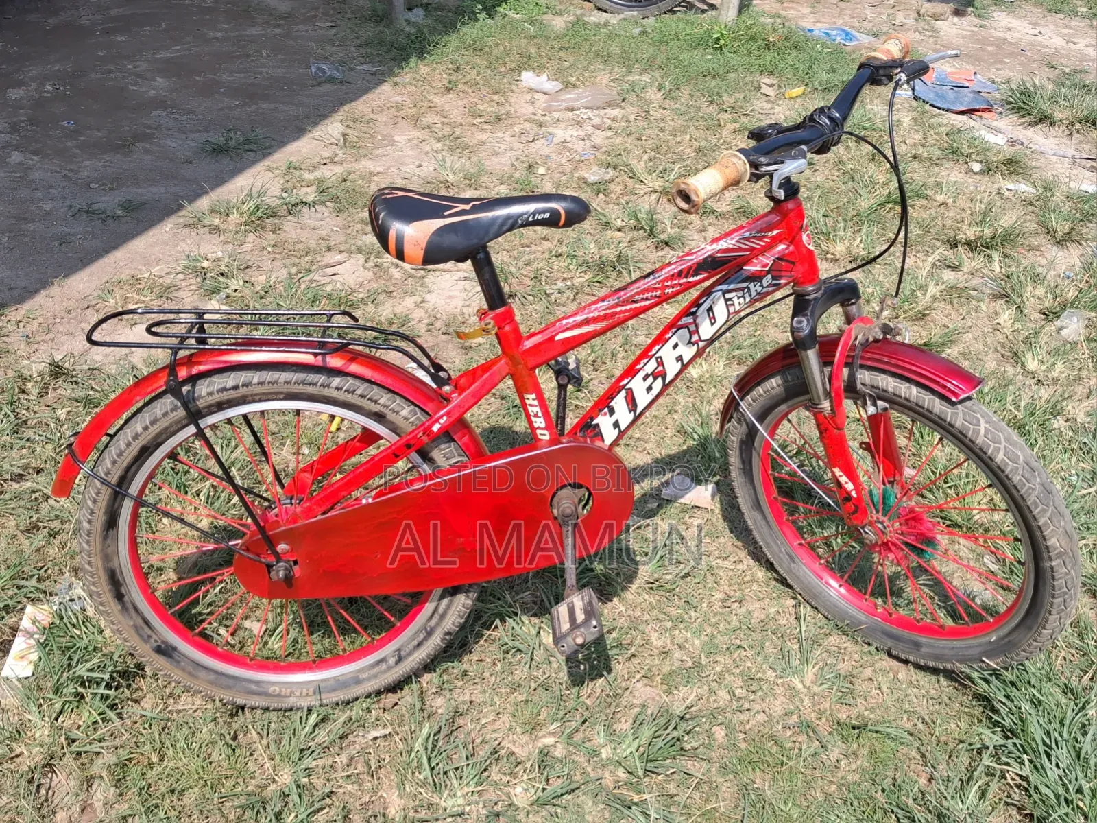 বাচ্চাদের সাইকেল ২০ সাইজ