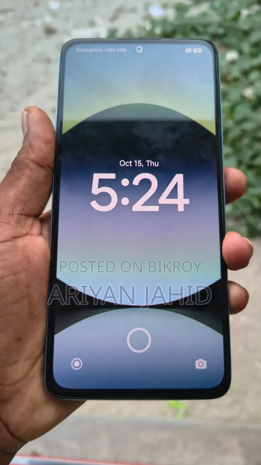 শাওমি ১৪ ২৫৬ জিবি গ্রিন