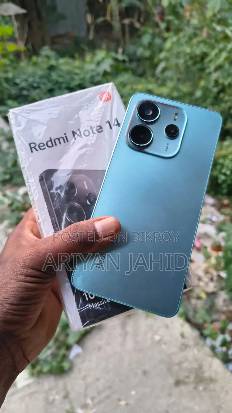 শাওমি ১৪ ২৫৬ জিবি গ্রিন