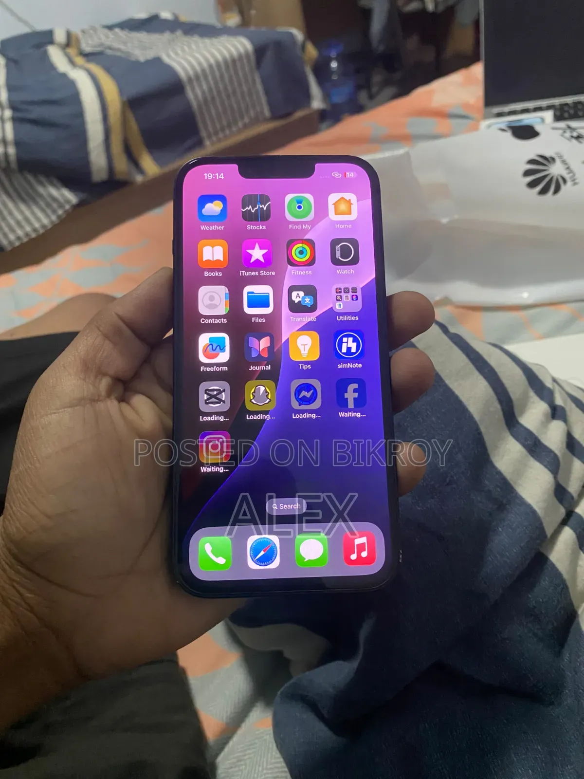 অ্যাপল আইফোন ১৪ ১২৮ জিবি ব্ল্যাক