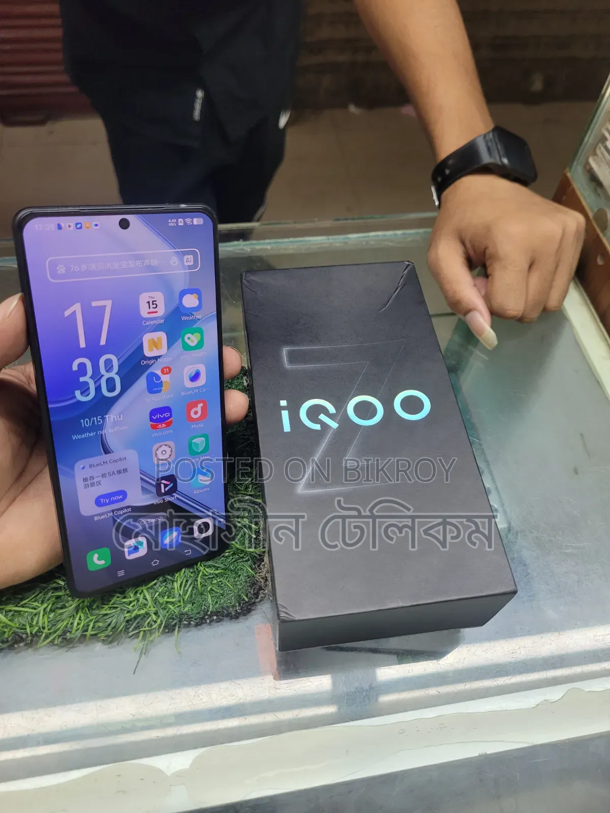 আইকিউওও জেড৯ টার্বো ২৫৬ জিবি কালো
