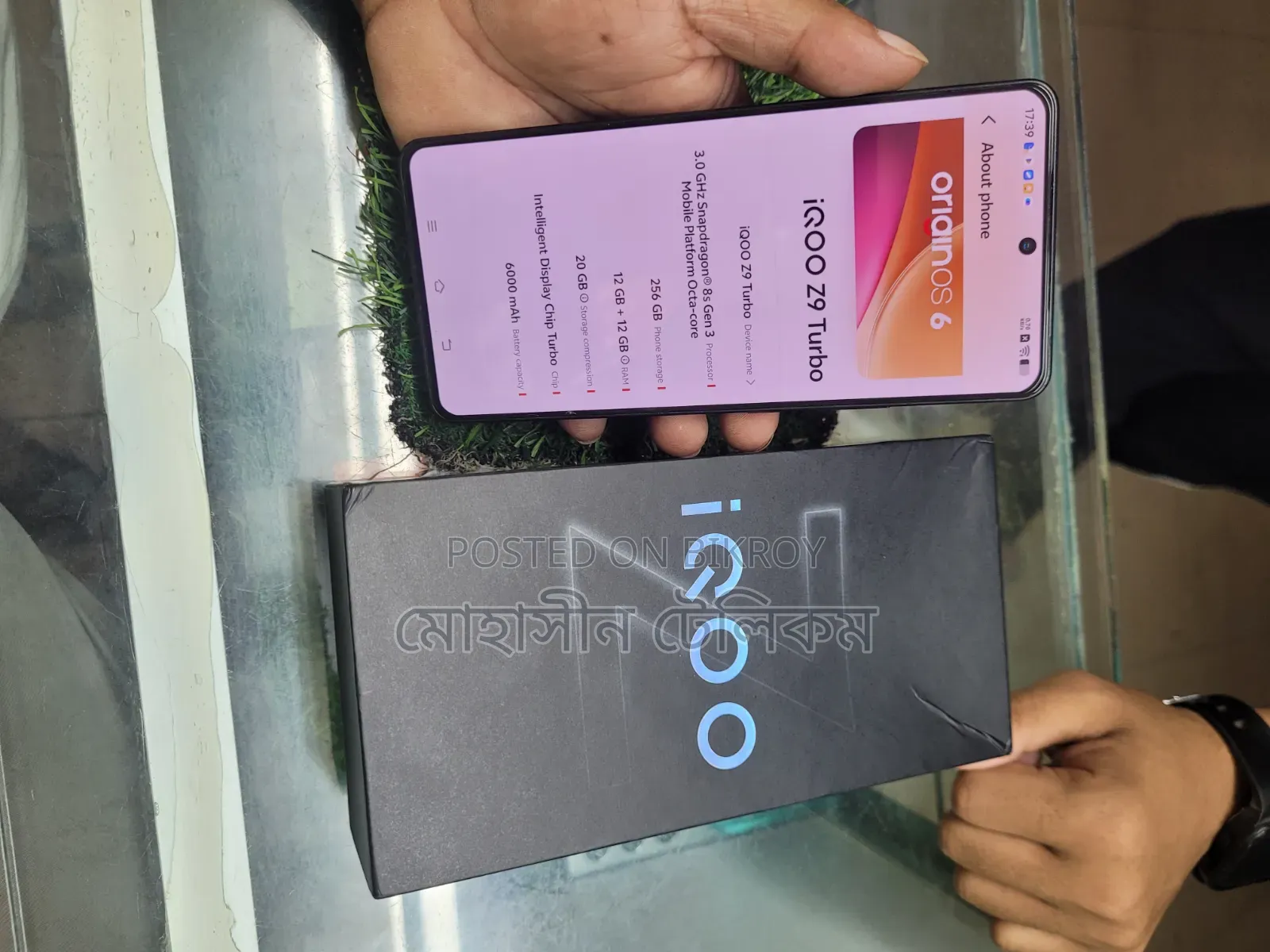 আইকিউওও জেড৯ টার্বো ২৫৬ জিবি কালো
