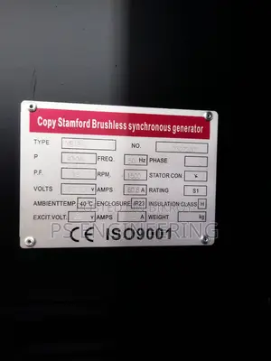 40 KVA Ricardo Engine Diesel Generator (China)