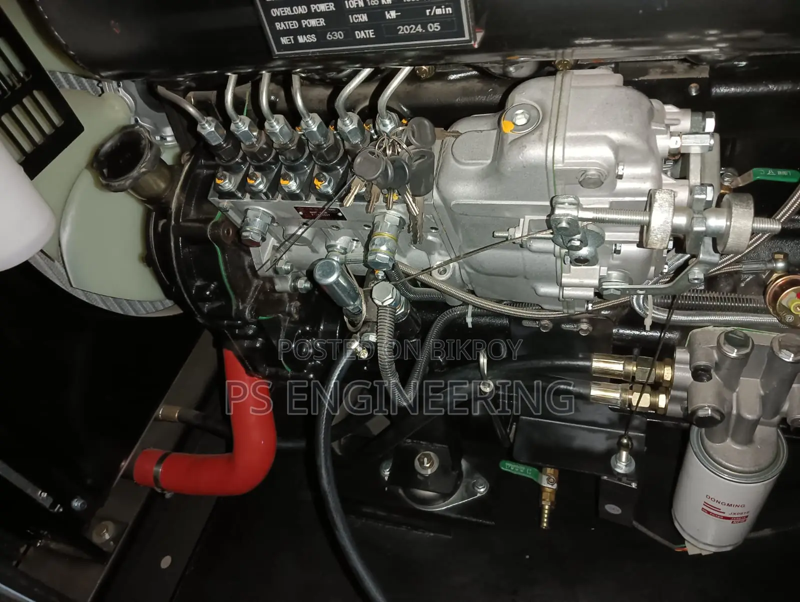 40 KVA Ricardo Engine Diesel Generator (China)