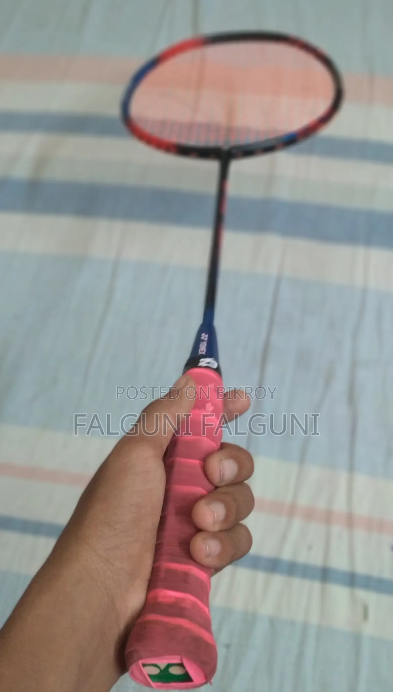 Badminton Racket