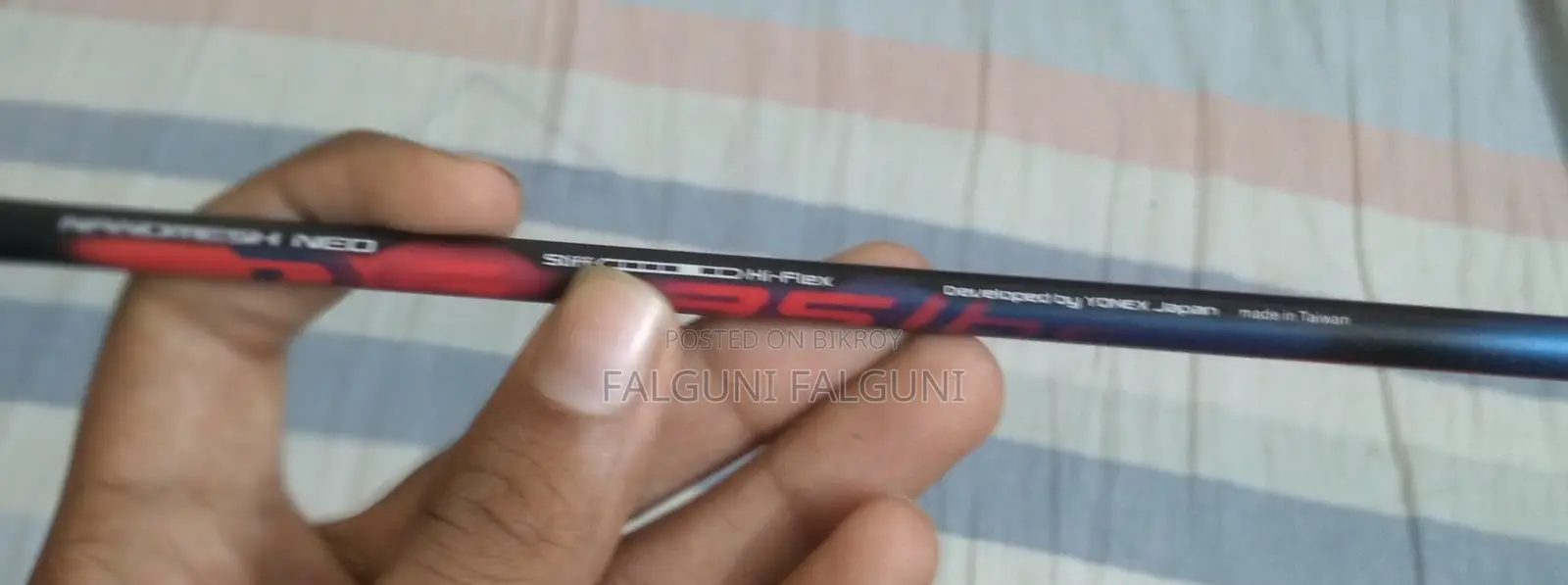 Badminton Racket