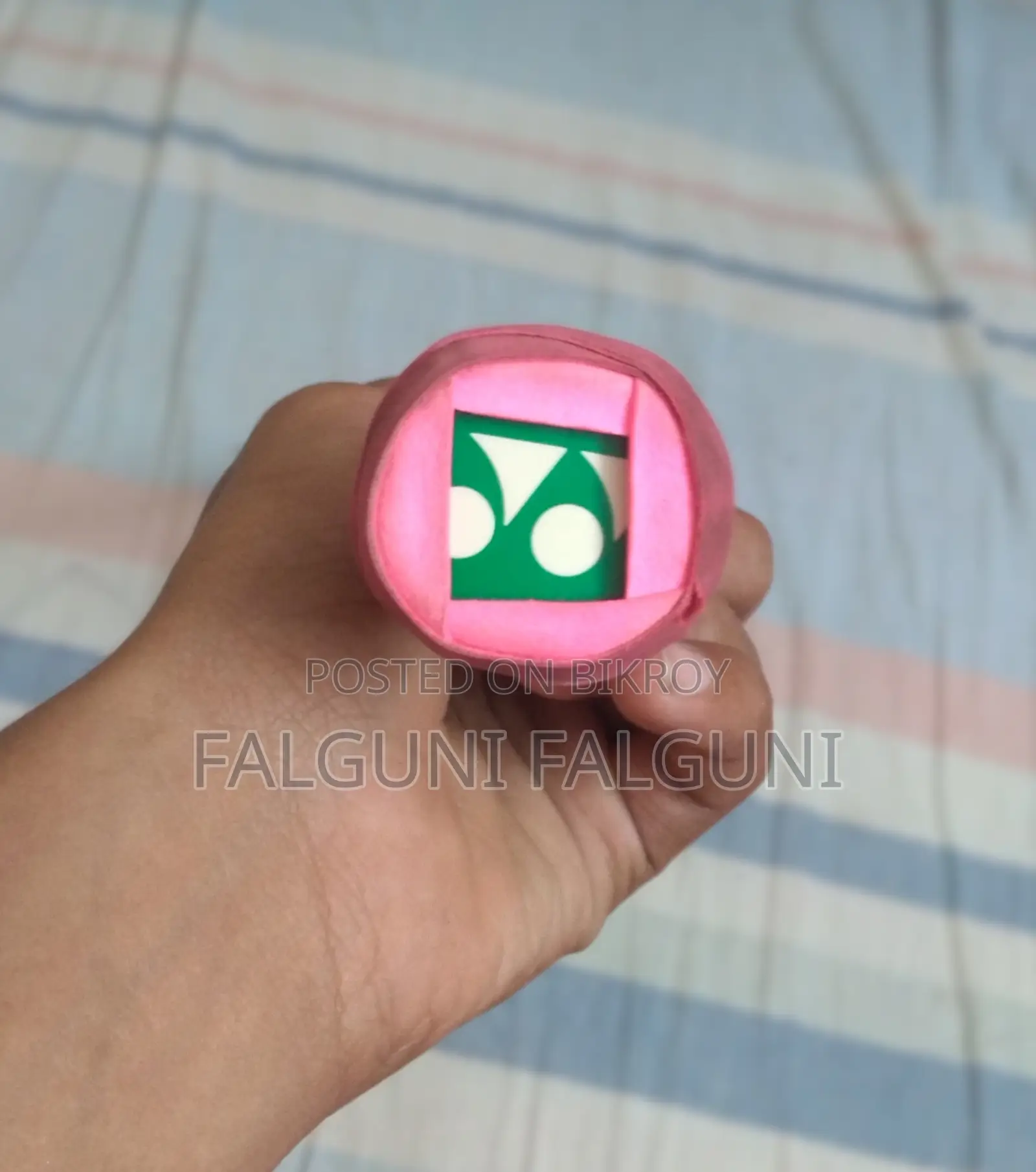 Badminton Racket