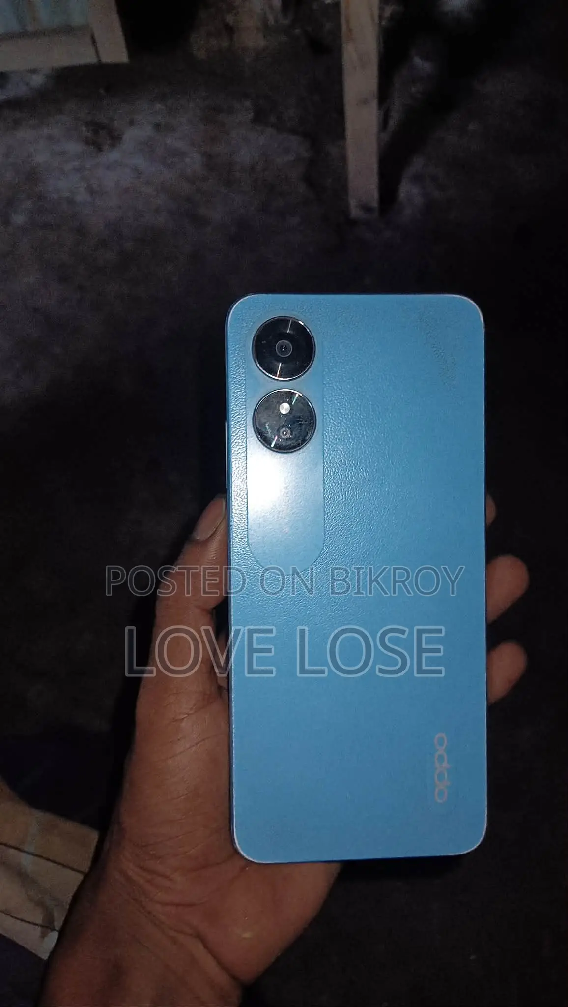 অপো এ১৭ ৬৪ জিবি নীল