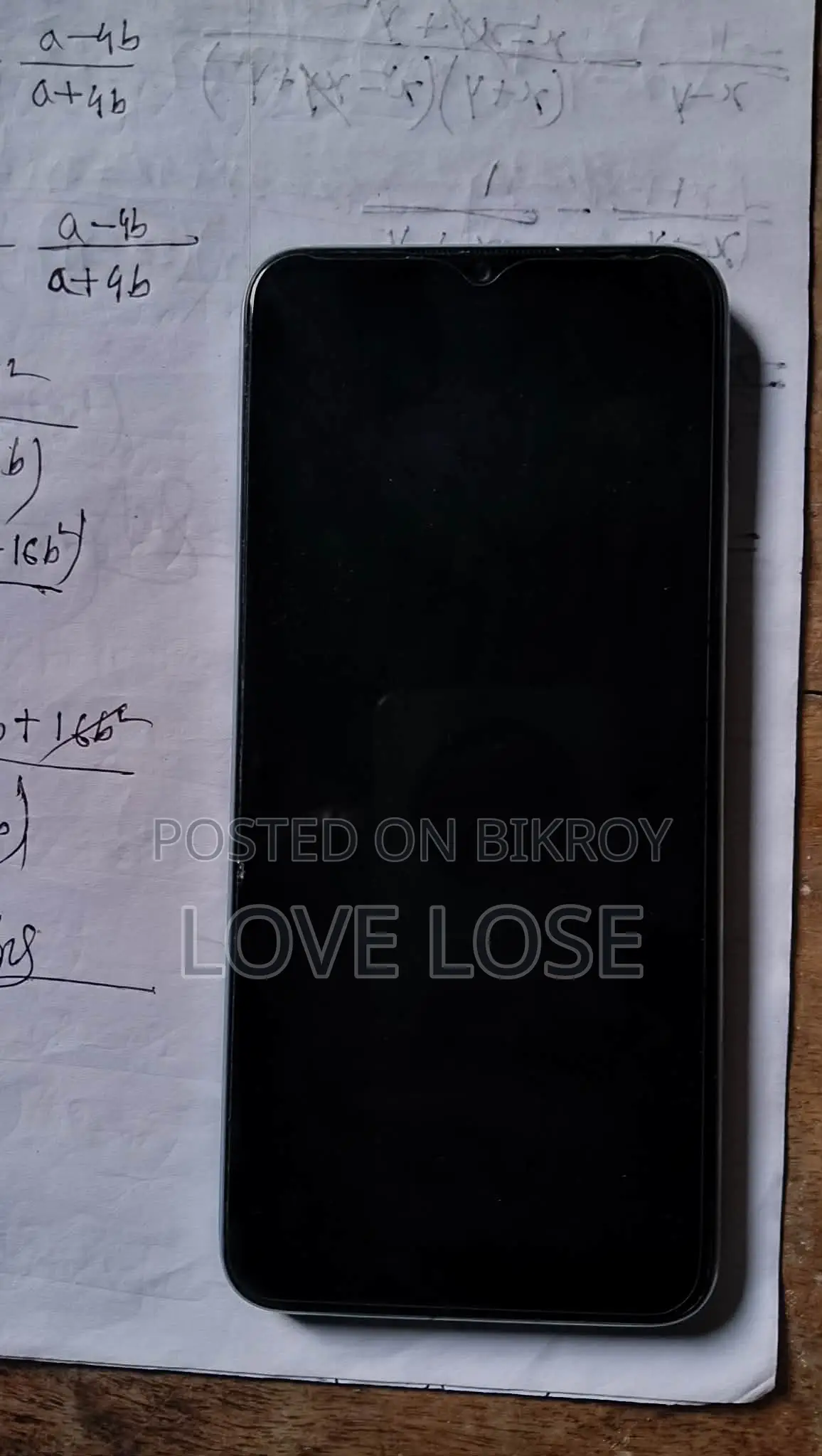 অপো এ১৭ ৬৪ জিবি নীল