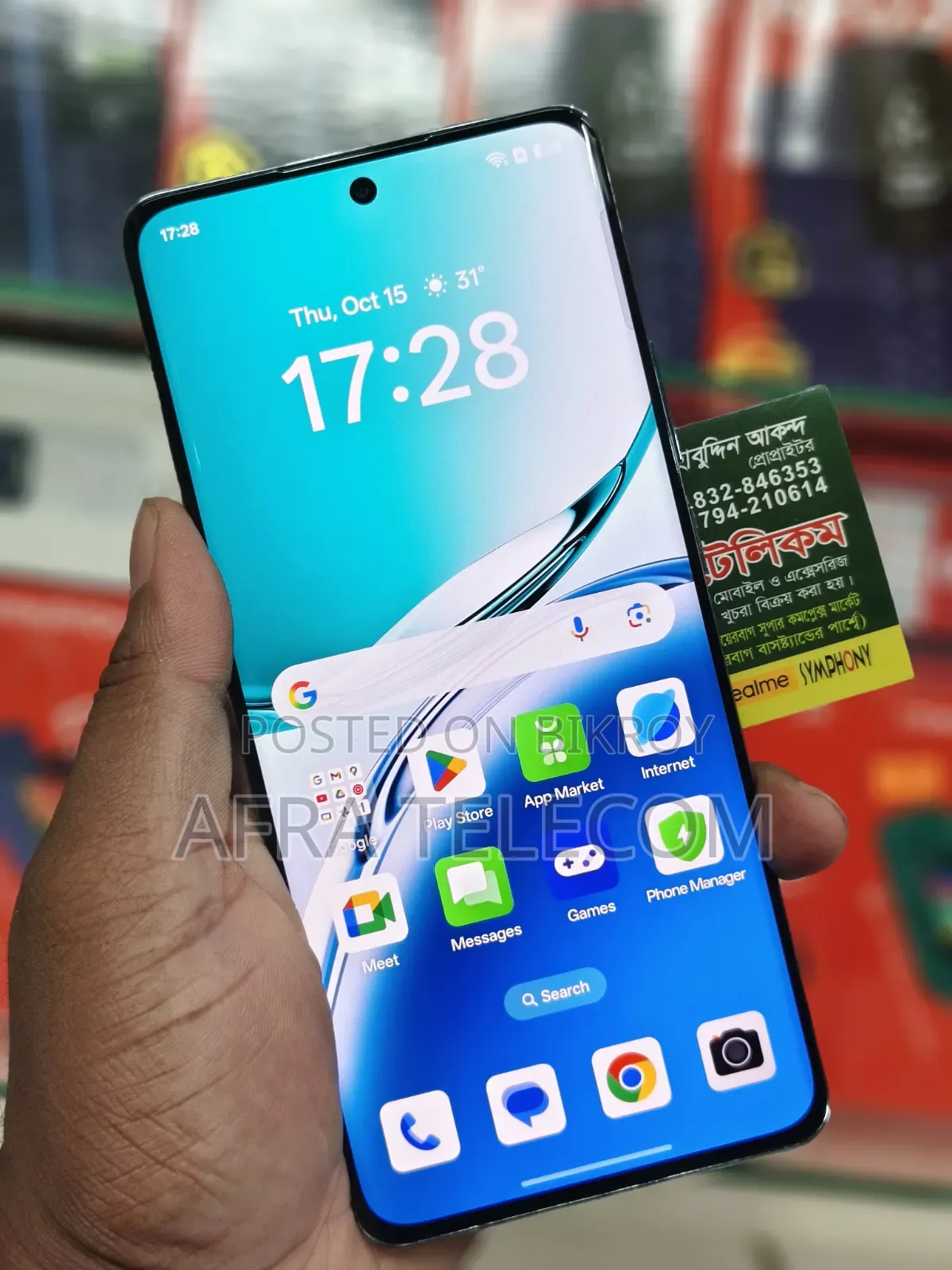 অপ্পো এফ২৭ প্রো+ ১২৮ জিবি