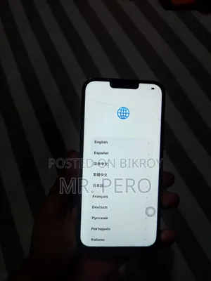 অ্যাপল আইফোন ১৩ প্রো ম্যাক্স ২৫৬ জিবি ব্লু