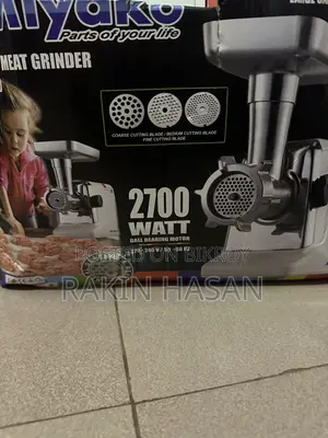 ব্র্যান্ড নিউ মিট গ্রাইন্ডার