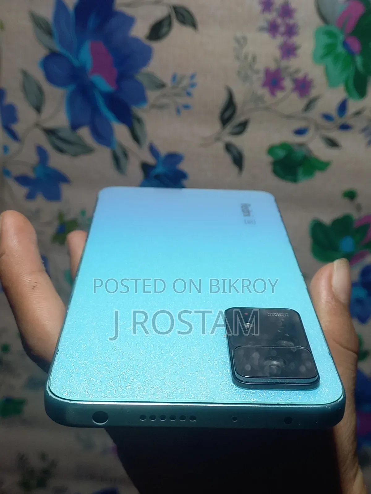 শাওমি রেডমি নোট ১১ ১২৮ জিবি ব্লু