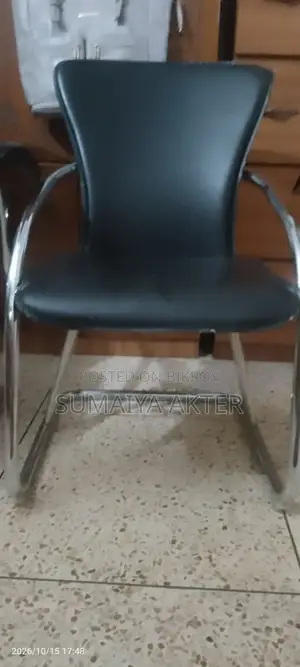 Official Chair