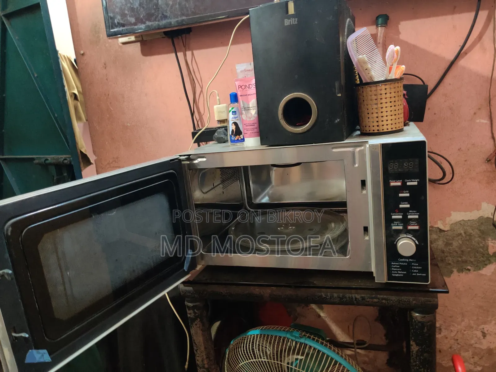 ওয়ালটন মাইক্রো ওভেন
