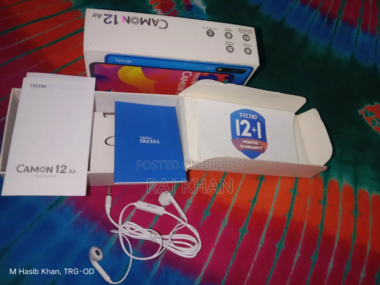 টেকনো ক্যামন ১২ এয়ার ৬৪ জিবি নীল