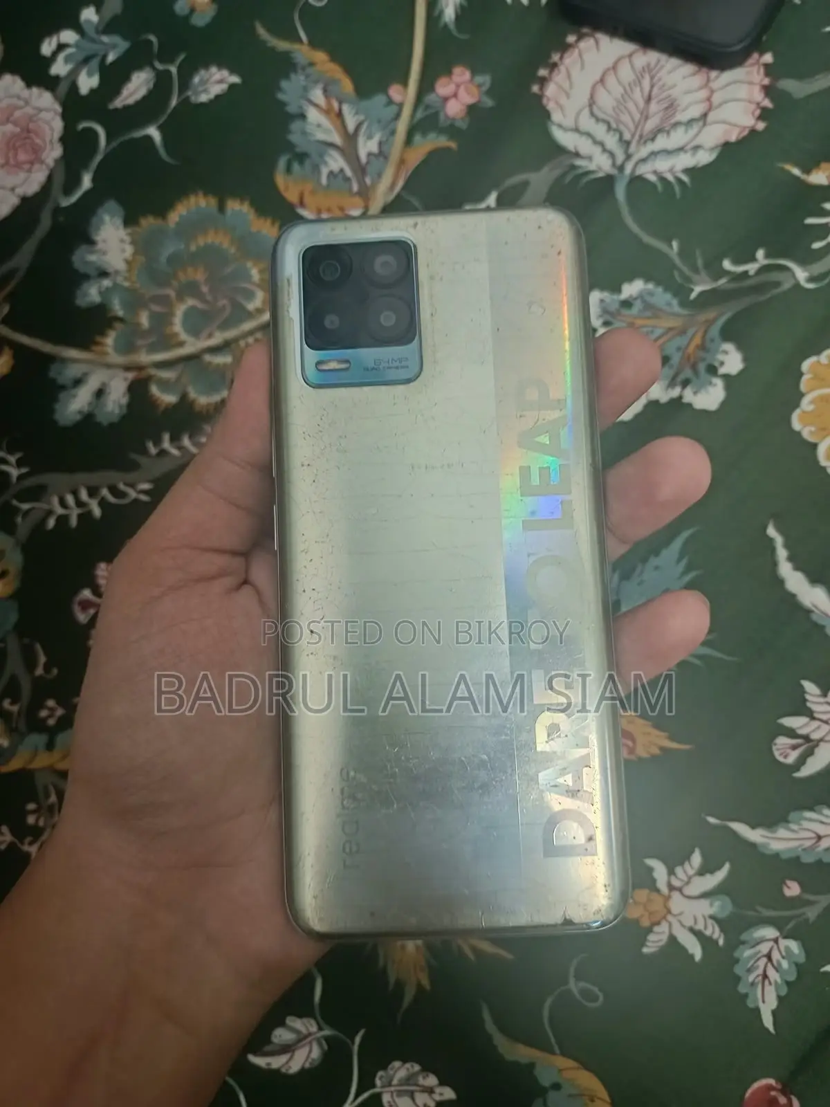 রিয়েলমি ৮ ৫জি ১২৮ জিবি সিলভার