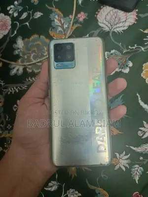 রিয়েলমি ৮ ৫জি ১২৮ জিবি সিলভার