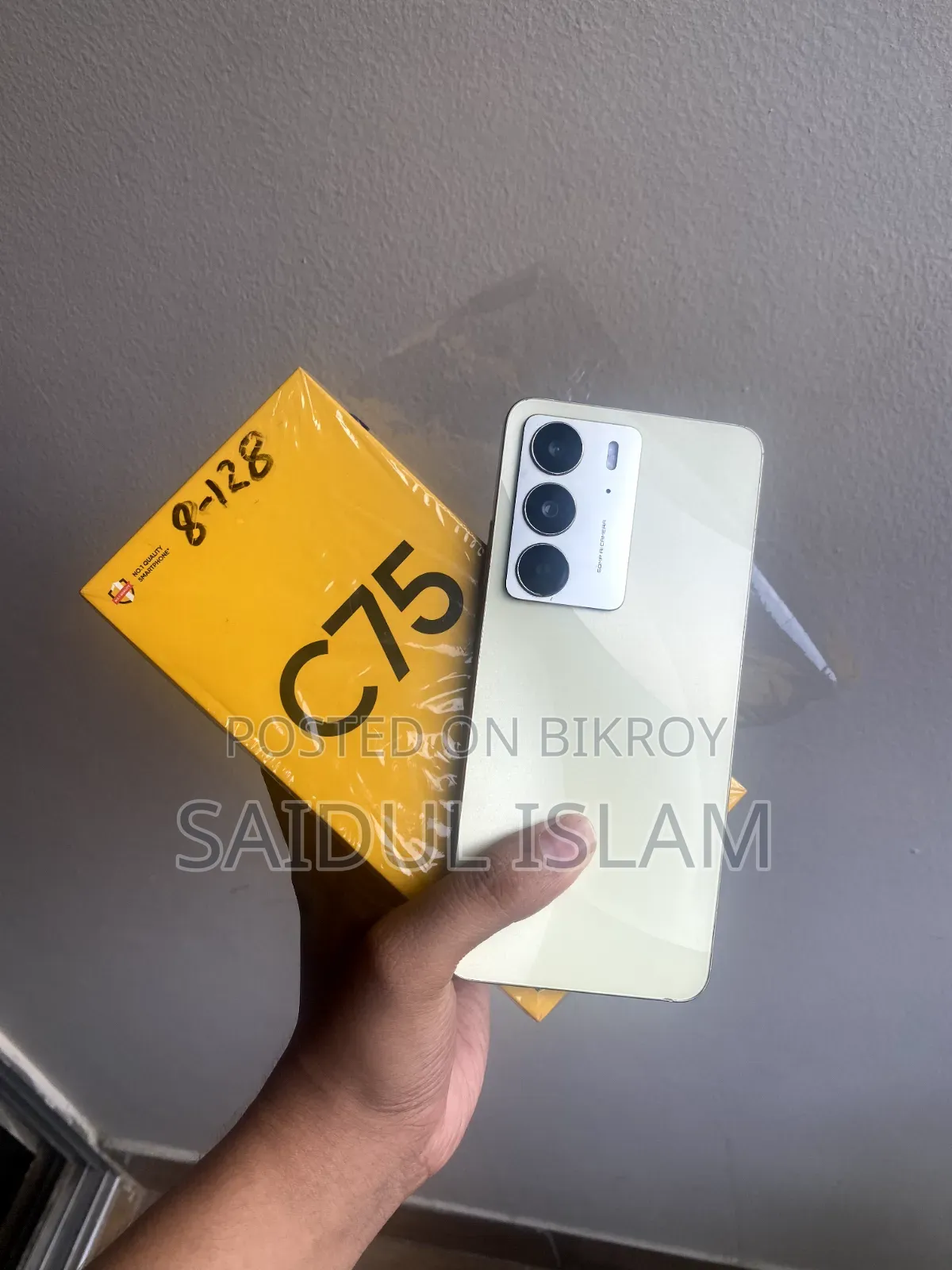 রিয়েলমি সি৭৫ ১২৮ জিবি গোল্ড