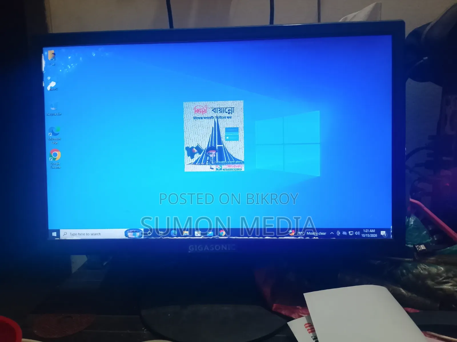 Desktop Computer Asus A4110 8GB Intel Core i5 SSD 128GB