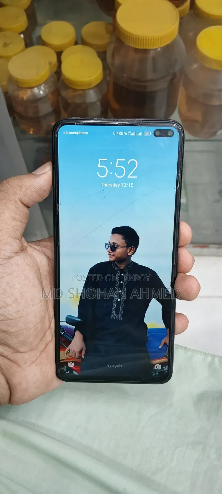 Xiaomi Poco X7 128 GB Purple
