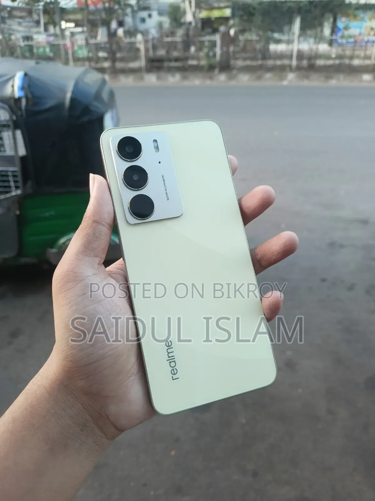 রিয়েলমি সি৭৫ ১২৮ জিবি গোল্ড