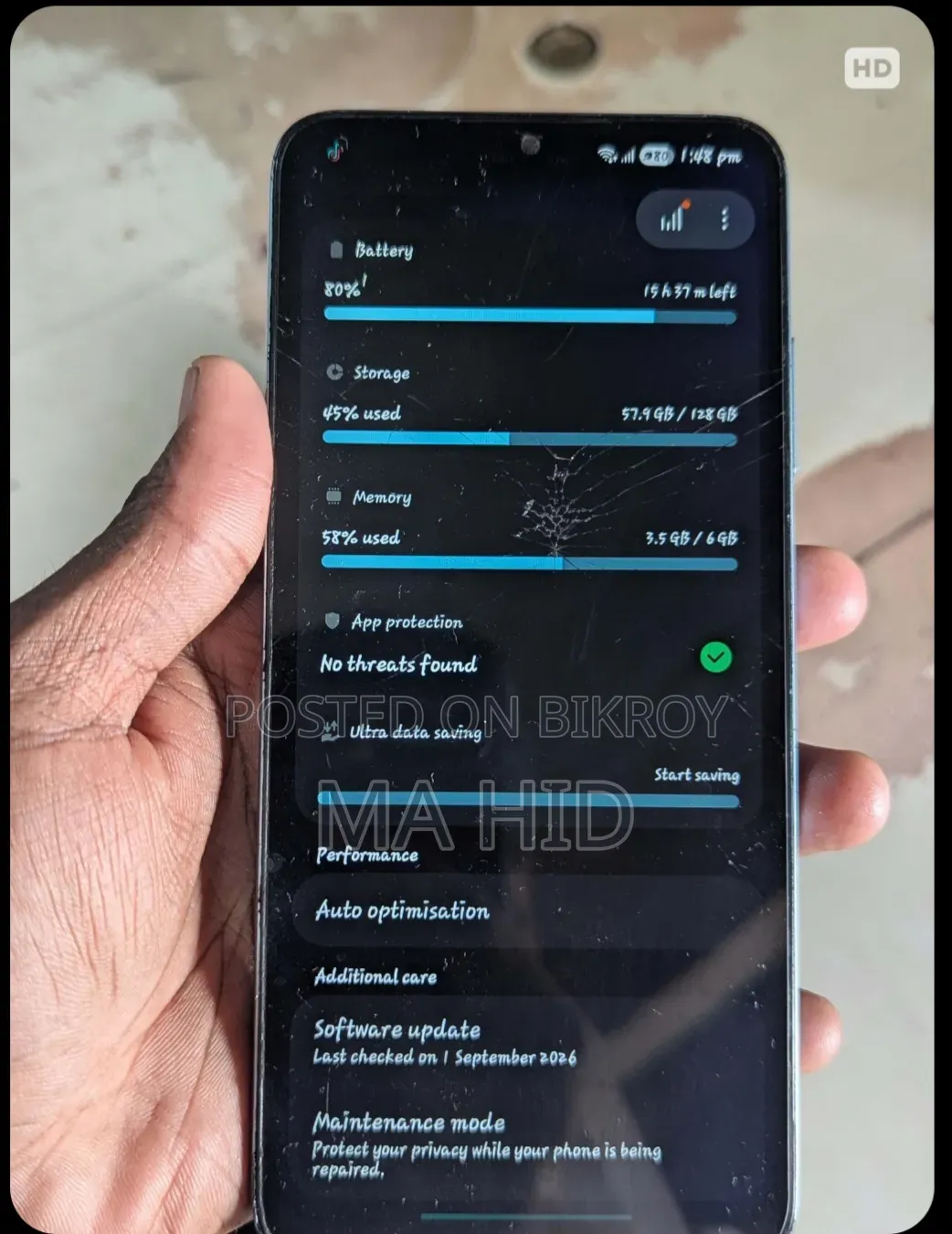 স্যামসাং গ্যালাক্সি এম১৪ ১২৮ জিবি ব্লু